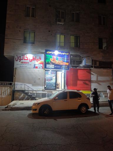 عکس فستفود و فلافلی صادق اهوازی