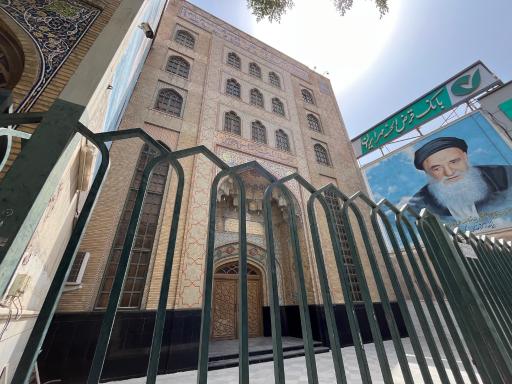 عکس مرقد آیت الله سید شهاب الدینی مرعشی نجفی