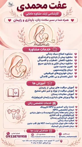 عکس برج امپراتور