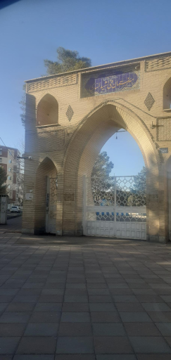 عکس هنرستان فنی پسرانه شهید اسدی