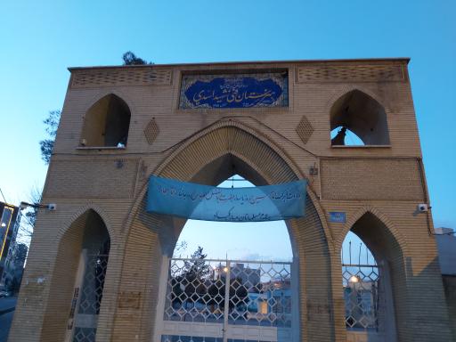 عکس هنرستان فنی پسرانه شهید اسدی