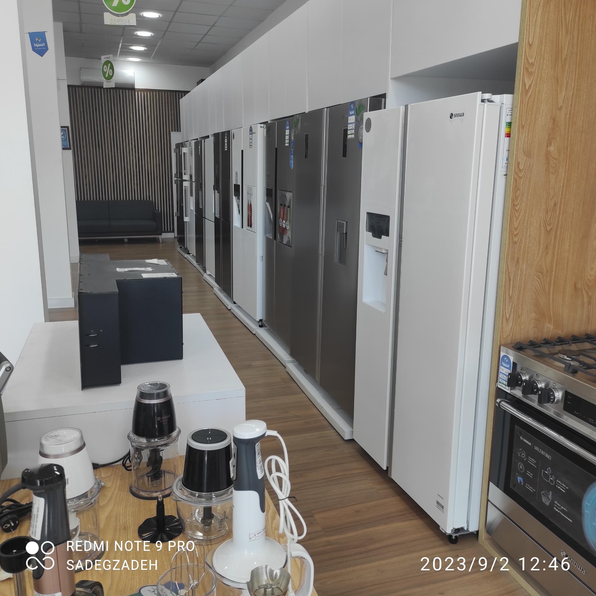 عکس فروشگاه زنجیره ای لوازم خانگی اِسنوا