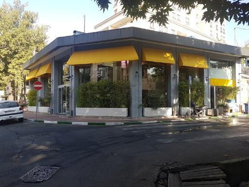 عکس دونر گاردن