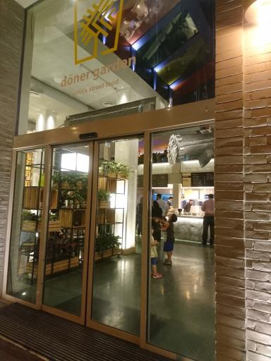 عکس دونر گاردن