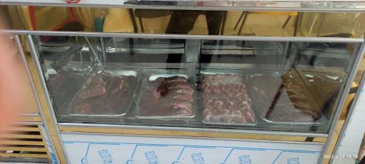 سوپر گوشت صفا