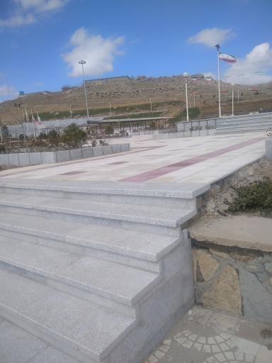 عکس مجتمع تفریحی مصلی