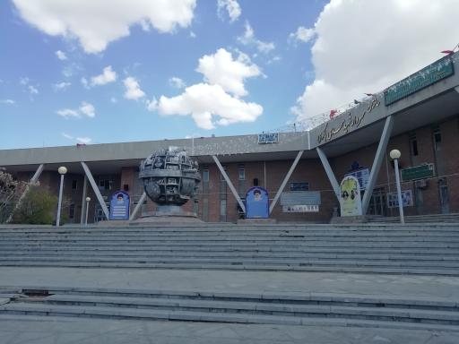 عکس معاونت فرهنگی دانشجویی علوم پزشکی تبریز(ساختمان قرمز)