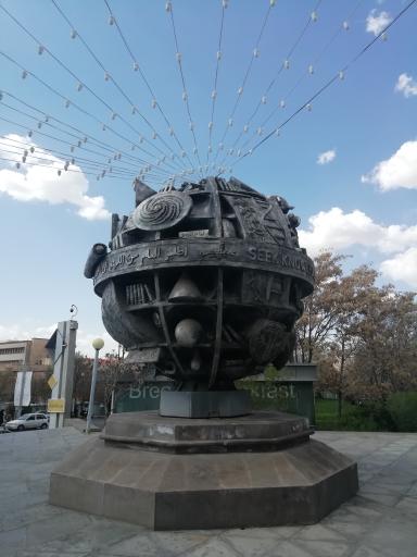 عکس معاونت فرهنگی دانشجویی علوم پزشکی تبریز(ساختمان قرمز)