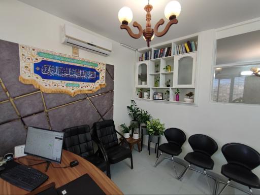 عکس محضر ازدواج 32 مشهد