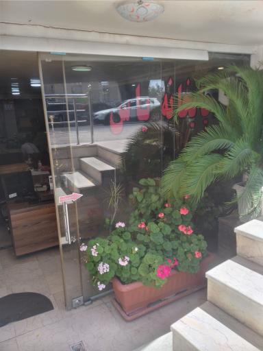 عکس چایخانه یاس