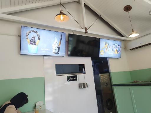 عکس کافه بستنی چورو