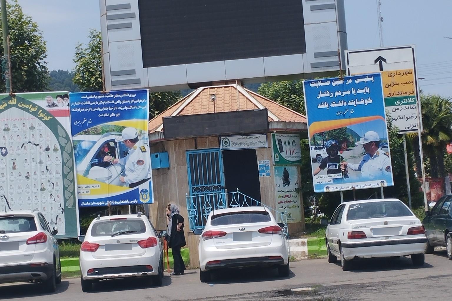 عکس ایستگاه راهور میدان امام ماسال