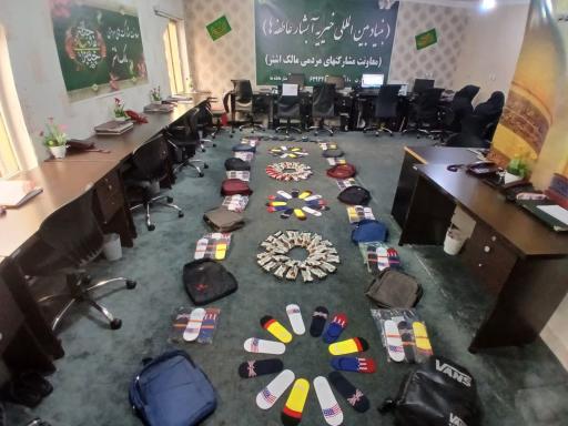 عکس موسسه خیریه آبشار عاطفه ها