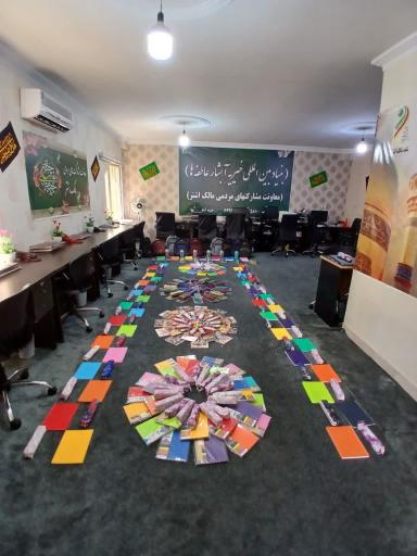 عکس موسسه خیریه آبشار عاطفه ها