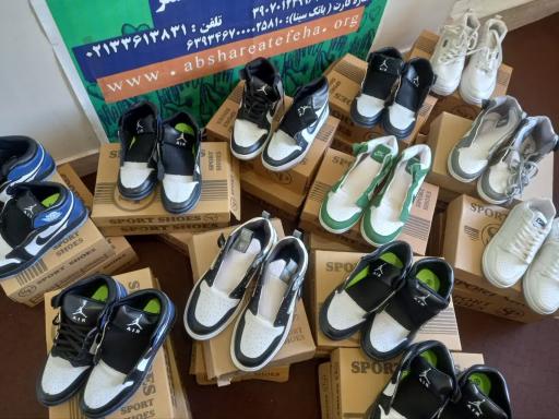 عکس موسسه خیریه آبشار عاطفه ها