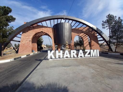 عکس دفتر حراست شهرک خوارزمی فاز 2