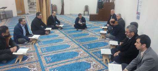 عکس نمازخانه دادسرای عمومی و انقلاب مرکز استان همدان 