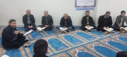 عکس نمازخانه دادسرای عمومی و انقلاب مرکز استان همدان 