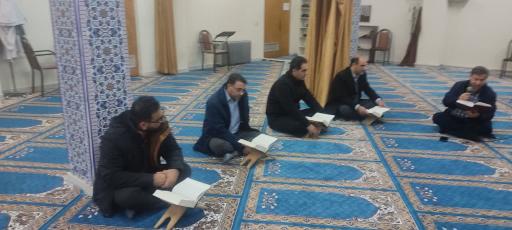 عکس نمازخانه دادسرای عمومی و انقلاب مرکز استان همدان 