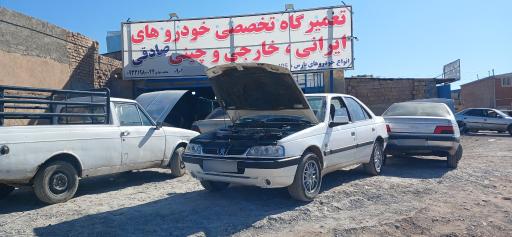 عکس مکانیکی صادقی