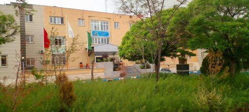 عکس دانشکده علوم پزشکی مراغه