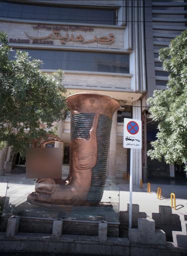 عکس تالار و رستوران قصر هدیش