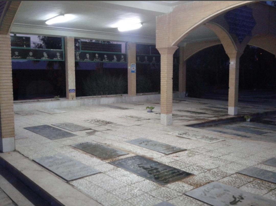 عکس یادمان شهدای روستای غیاث آباد کرند راه آهن