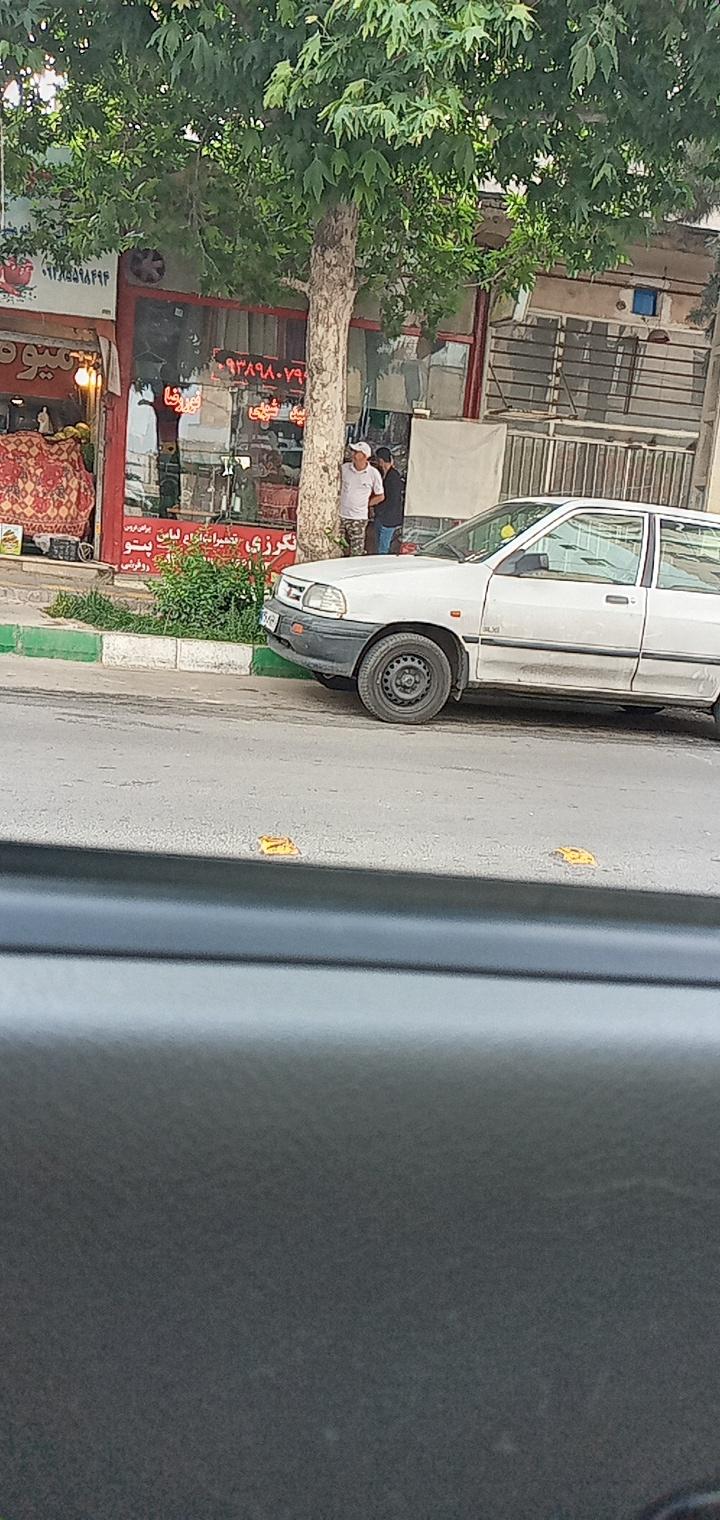 عکس خشکشویی نوررضا