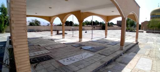 عکس یادمان شهدای روستای غیاث آباد کرند راه آهن