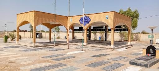 عکس یادمان شهدای روستای غیاث آباد کرند راه آهن