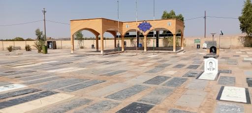 عکس یادمان شهدای روستای غیاث آباد کرند راه آهن