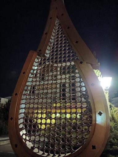 عکس شهرداری قم