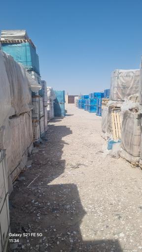 عکس کاشی سرامیک وزیری