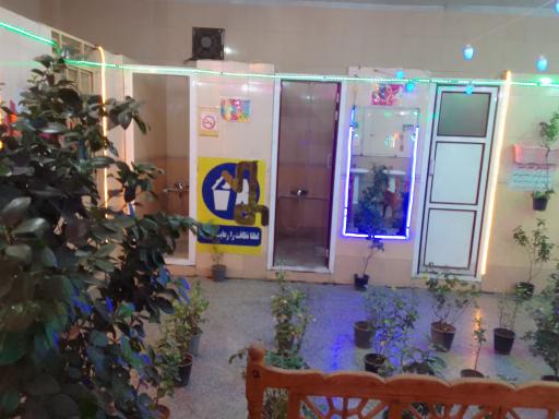 عکس سرویس بهداشتی