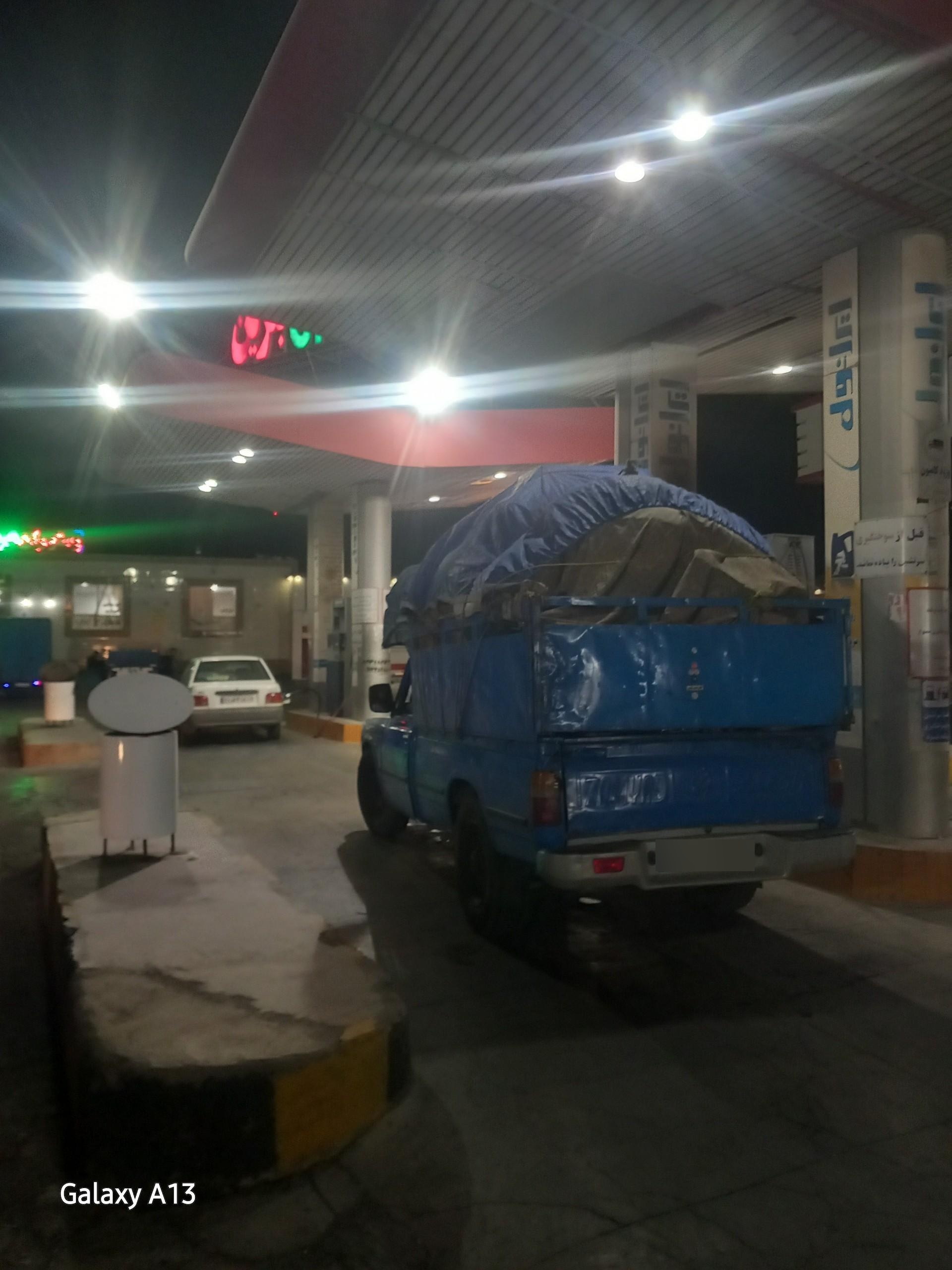 عکس پمپ گاز CNG