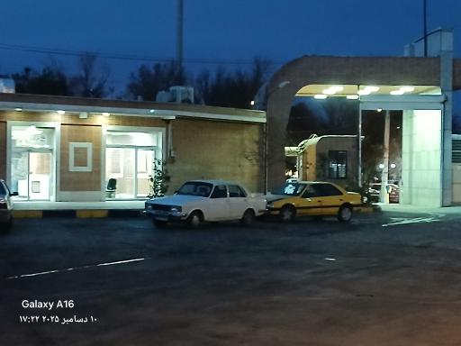 عکس پایانه مسافربری آباده