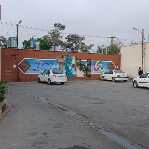 عکس پایانه مسافربری آباده