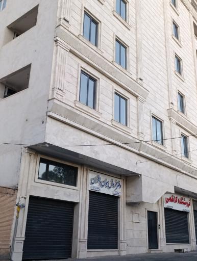عکس دفتر فروش سیمان باقران