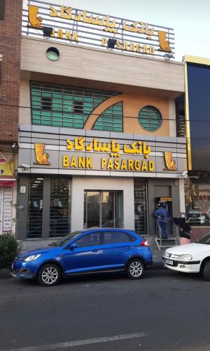 بانک پاسارگاد
