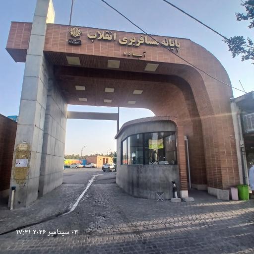 عکس پایانه مسافربری آباده