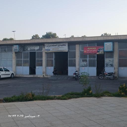 عکس پایانه مسافربری آباده