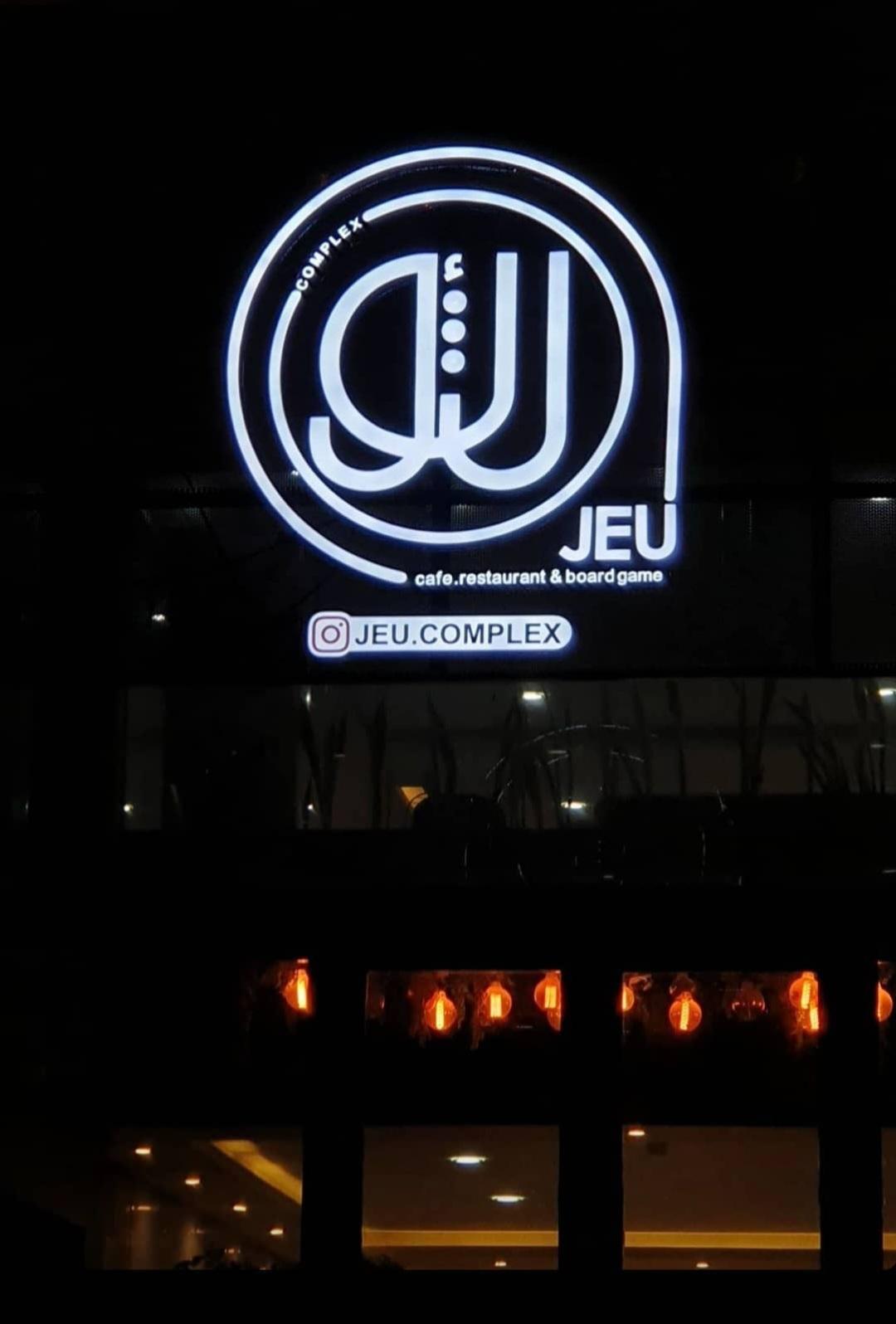 عکس کافه رستوران ژئو