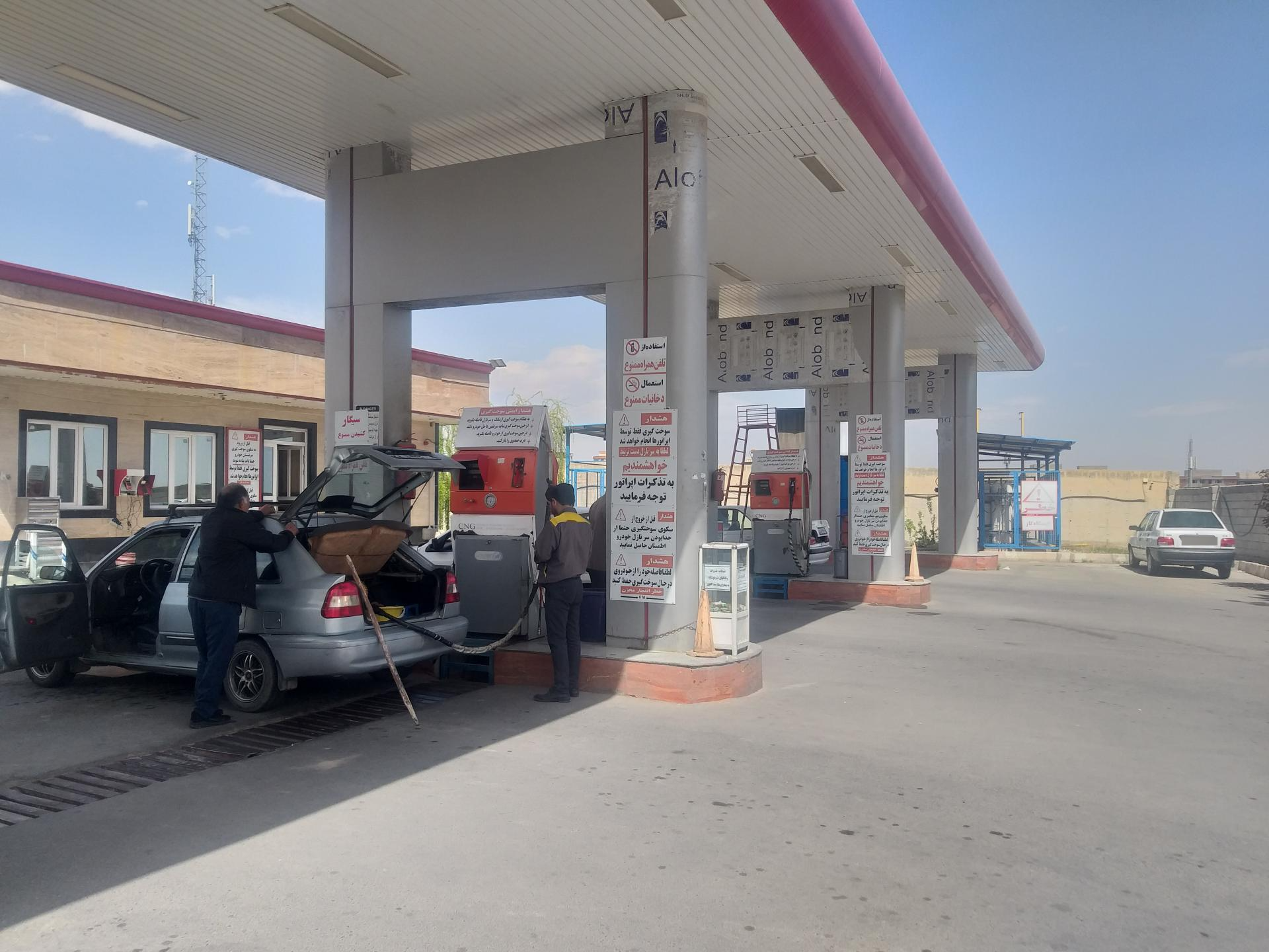 عکس پمپ گاز سی ان جی اسکان