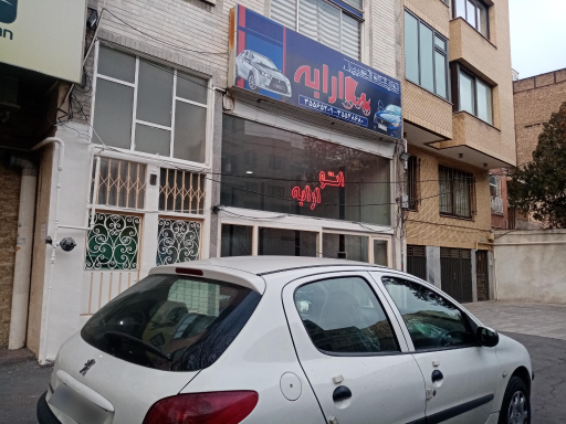 عکس نمایشگاه اتومبیل ارابه