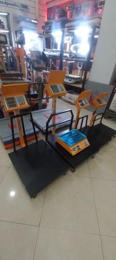 عکس ترازو آنلاین جعفری