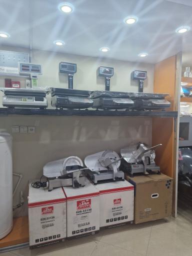 عکس ترازو آنلاین جعفری