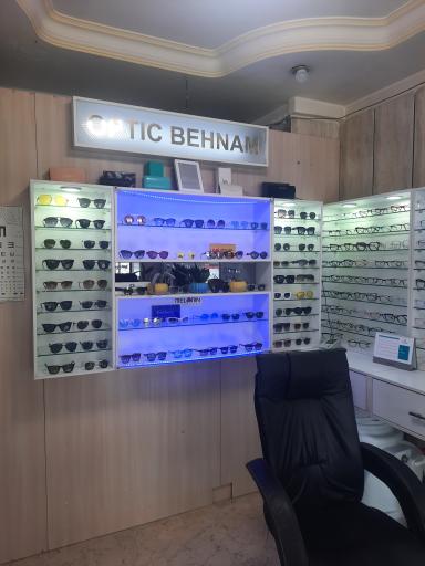 عینک بهنام