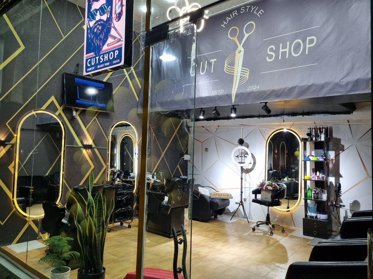 عکس پیرایش کات‌ شاپ