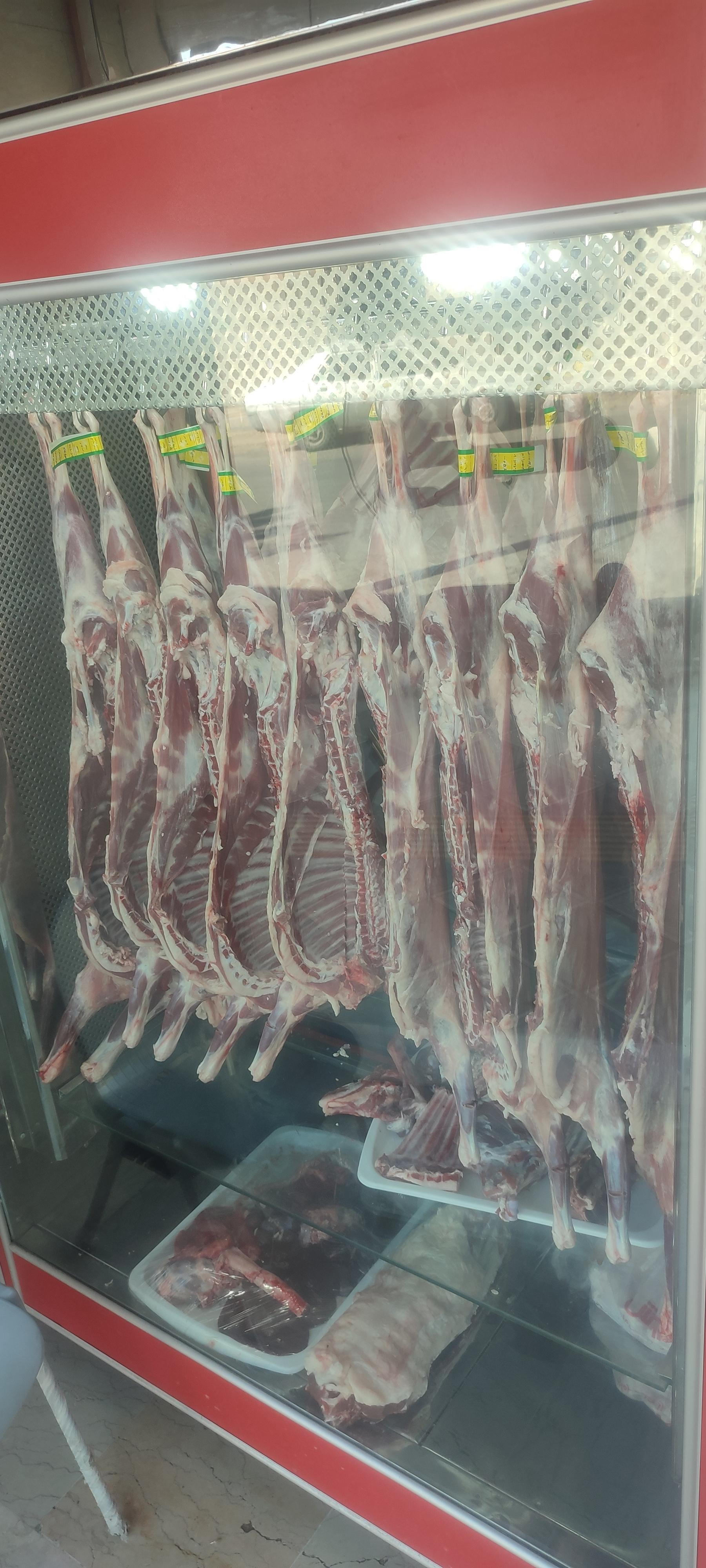 عکس سوپر گوشت الیاس