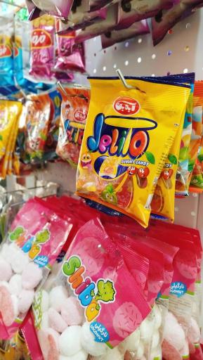 عکس سوپرمارکت طاهری